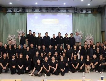 สพด.น่าน ร่วมประชุมเชิงปฏิบัติการ สรุปผลการดำเนินงานปี 2569 พร้อมขับเคลื่อนแผนจัดทำงบประมาณปี 2570 มุ่งยกระดับงานพัฒนาที่ดินในพื้นที่ภาคเหนือ