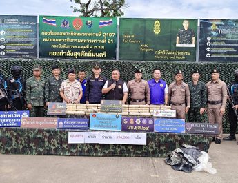 หนองคาย กกล.สุรศักดิ์มนตรี โดย ร้อย.ฉก.ทพ.2107 ฉก.ทพ.21 บูรณาการหน่วยงานในพื้นที่ รวบสาวเลย รับจ้างขนยาบ้า 396,000 เม็ด ส่วนเพื่อนชายที่มาด้วยอาศัยความมืดหลบหนีไปได้