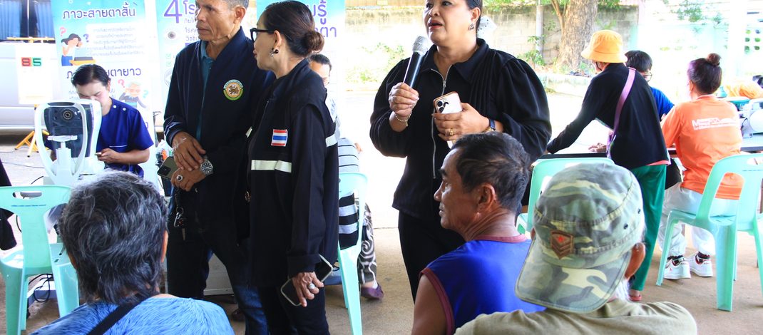 กาญจนบุรี : เพิ่มค่าการมองเห็นให้ประชาชน นายกองค์การบริหารส่วนตำบลแก่งเสี้ยน จัดโครงการตัดแว่นตาแก่ประชาชน 300 คน ฟรี