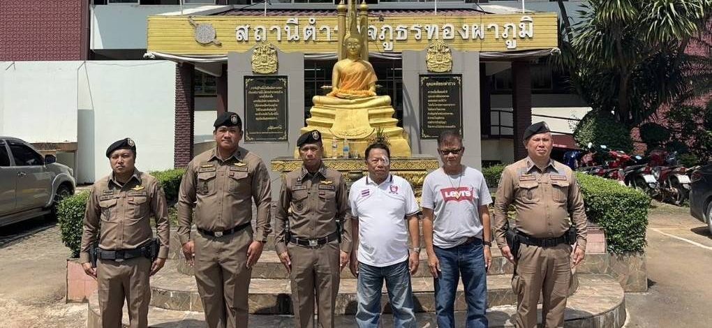 กาญจนบุรี : ผบก.ภูธรจังหวัดกาญจน์ ลงพื้นที่ สภ.ทองผาภูมิ มอบกำชับดูแลสิ่งผิดกฎหมายทุกชนิด และเยี่ยมให้กำลังใจ รอง สวป. ถูกฟันแขนหักขณะเข้าระงับเหตุ