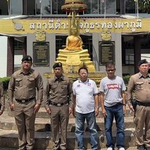 กาญจนบุรี : ผบก.ภูธรจังหวัดกาญจน์ ลงพื้นที่ สภ.ทองผาภูมิ มอบกำชับดูแลสิ่งผิดกฎหมายทุกชนิด และเยี่ยมให้กำลังใจ รอง สวป. ถูกฟันแขนหักขณะเข้าระงับเหตุ