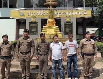กาญจนบุรี : ผบก.ภูธรจังหวัดกาญจน์ ลงพื้นที่ สภ.ทองผาภูมิ มอบกำชับดูแลสิ่งผิดกฎหมายทุกชนิด และเยี่ยมให้กำลังใจ รอง สวป. ถูกฟันแขนหักขณะเข้าระงับเหตุ