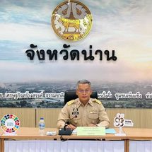 คทช. จังหวัดน่าน เห็นชอบจัดที่ดินทำกินให้ชุมชนในพื้นที่ป่าสงวนแห่งชาติ พร้อมพิจารณาโครงการก่อสร้างอ่างเก็บน้ำห้วยแก้วในพื้นที่ คทช.