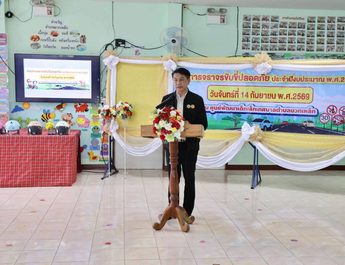เทศบาลตำบลมวกเหล็กจัด”โครงการจราจรขับขี่ปลอดภัย”