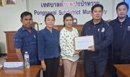 ชาวบ้าน “สุดทน” ร้องมลพิษโรงงานนานเกือบ 3 ปี จี้รัฐเร่งตรวจสอบ หลังยังพบกลิ่นเหม็น-ฝุ่นกระทบชุมชน ขณะที่คดีฟ้องศาลปกครองเดินหน้า