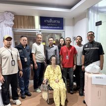 ตำรวจท่องเที่ยว กก.3 บก.ทท.1 (ท่าอากาศยานสุวรรณภูมิ) บุกจับกุมตัว “ สาวเวียดนามฉกกระเป๋าเดินทางแบรนด์หรูราคาแพงในสนามบิน “
