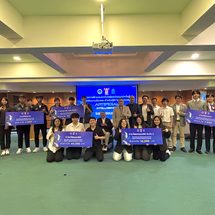 กาญจนบุรี : ม.มหิดลจับมือ กสทช. ปั้นเยาวชนไทยสู่ผู้สร้างนวัตกรรม ใช้ AI ยกระดับคุณภาพชีวิตคนพิการและผู้ด้อยโกาส