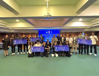 กาญจนบุรี : ม.มหิดลจับมือ กสทช. ปั้นเยาวชนไทยสู่ผู้สร้างนวัตกรรม ใช้ AI ยกระดับคุณภาพชีวิตคนพิการและผู้ด้อยโกาส
