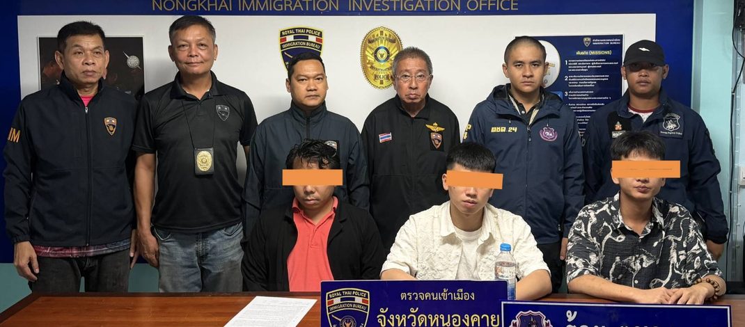 ตม.หนองคาย จับชาวยโสธร รับจ้างขนชาวจีน ปลายทางเชียงใหม่ ค่าจ้าง 5,000 บาท