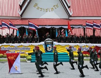 ลพบุรี หน่วยบัญชาการสงครามพิเศษจัดพิธีวิ่งสวนสนามเทิดพระเกียรติทหารนักรบพิเศษ เกษียณอายุราชการ