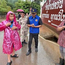 ฝนตกหนัก น้ำป่าไหลหลาก และดินโคลนทะลักเข้าบ้านเรือน อำเภอนาน้อย