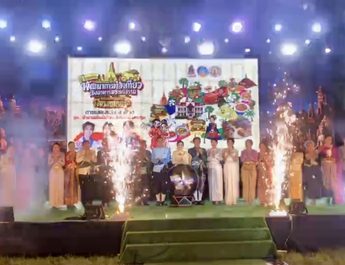 นครปฐม เปิดแล้วอย่างอลังการ! ย้อนรอยประวัติศาสตร์ผ่านสุดตระการตา “ตำนานเมืองนครปฐม”