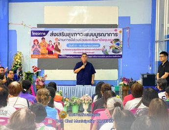 “นายกดำรงเกียรติ กิตติประภัสร์”ทต.เด่นชัย เปิดอบรมโครงการส่งเสริมสุขภาวะแบบบูรณาการผ่านการมีส่วนร่วมและสัมมาชีพชุมชนฯ