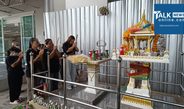 ชาวบ้านโครงการ “บ้านออมทอง” ยื่น ป.ป.ช. ส่วนกลาง ติดตามคดีและส่งหลักฐานเพิ่มเติม ขอความเป็นธรรมกรณีพิพาทที่ดินและอาคาร