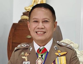 กาญจนบุรี : คัดเลือกคณะกรรมการฯ สมาคมตำรวจสาขากาญจนบุรี 10 ท่าน มีทั้งอดีตข้าราชการ และภาคเอกชน