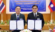 ไทย-ลาว ประชุมความร่วมมือรักษาความสงบชายแดนไทย-ลาว ครั้งที่ 21