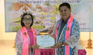 นายกเทศมนตรีเมืองน่าน เป็นประธานมอบเกียรติบัตรผู้สำเร็จการเรียนรู้ “โรงเรียนผู้สูงอายุภูมินทร์” รุ่นที่ 4 ประจำปี 2569 ส่งเสริมผู้สูงวัยสุขภาพดี มีคุณค่า และใช้ชีวิตอย่างมีความสุข