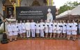 เทศบาลเมืองแพร่ ร่วมพิธีบำเพ็ญกุศลในวาระครบ 100 วัน (สัตตมวาร) แห่งการสิ้นพระชนม์ ถวายเป็นพระกุศลแด่สมเด็จพระเจ้าลูกเธอ เจ้าฟ้าพัชรกิติยาภา นเรนทิราเทพยวดี กรมหลวงราชสาริณีสิริพัชร มหาวัชรราชธิดา