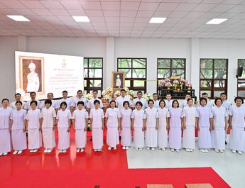 คณะสงฆ์และพสกนิกรชาวอำเภอคลองหลวง บำเพ็ญกุศล 100 วัน (สตมวาร) แห่งการสิ้นพระชนม์ ถวายเป็นพระกุศลแด่สมเด็จพระเจ้าลูกเธอ เจ้าฟ้าพัชรกิติยาภาฯ