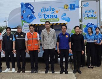 มท.3 เปิดโครงการ “ทันใจ ใสกิ๊ง” ส่งรถผลิตน้ำดื่ม กปภ. ใช้นาโนเทคโนโลยี ผลิตน้ำสะอาดช่วยผู้ประสบภัย จ.น่าน
