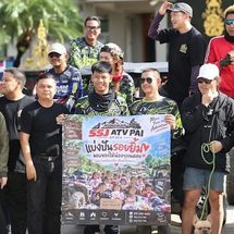 ท่องเที่ยวอย่างมีคุณค่า ชมรม ATV เดินหน้ากิจกรรมสู่โรงเรียนห่างไกล