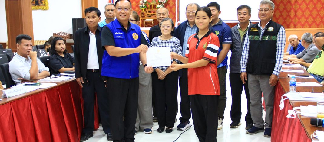 กาญจนบุรี : ปตท.ร่วมกับสถาบันคณะศึกษาศาสตร์และพัฒนศาสตร์มหาวิทยาลัยเกษตรศาสตร์กำแพงแสน จัดเวทีแรกเปลี่ยนเรียนรู้การอนุรักษ์ทรัพยากรป่าไม้และป่าชุมชนบ้านยางโทน