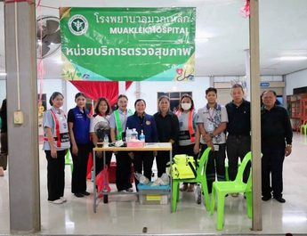 นายอำเภอมวกเหล็ก นำทีมลงสำรวจจุดเสียงในพื้นที่หลังน้ำลดเพื่อกำหนดแนวทางแก้ใขพร้อมนำทีมแพทย์พยาบาลตั้งจุดบีการทางแพทย์แก่ชาาวบ้านที่รับผลกระทบน้ำหล่า
