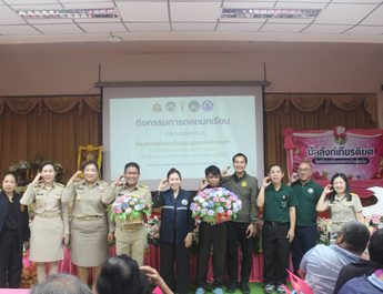 เทศบาลเมืองแพร่ ร่วมพิธีเปิดโครงการพัฒนาต้นแบบชุมชนคาร์บอนต่ำ ด้านการจัดการขยะชุมชนและการเกษตร