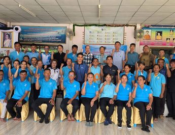 อำนาจเจริญ พช.ขับเคลื่อนโครงการป้องกันและแก้ไขปัญหายาเสพติด โดยกองทุนแม่ของแผ่นดิน