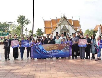 น่านชวนสัมผัส “เส้นทางภูษาล้านนา” พาเที่ยวผ่านขุนเขา ชุมชน และผืนผ้า เปิดมุมมองเมืองน่านผ่านวิถีชีวิตพื้นบ้านและภูมิปัญญาผ้าทอ