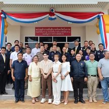 บึงกาฬเปิดอาคารที่ทำการหน่วยตำรวจสันติบาลแห่งใหม่ เสริมความพร้อมปฏิบัติภารกิจในพื้นที่
