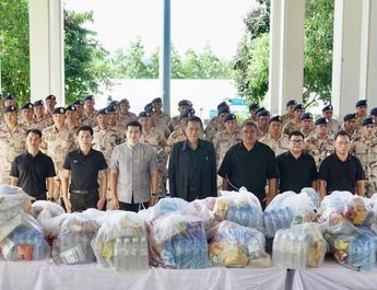ผู้ว่าฯ น่าน มอบถุงยังชีพ ขอบคุณและส่งกำลังใจสมาชิก อส. หลังภารกิจช่วยเหลือผู้ประสบอุทกภัยคลี่คลาย