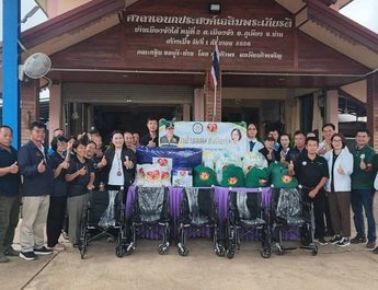 มูลนิธิธรรมนัส พรหมเผ่า ส่งมอบความห่วงใยถึงประชาชนกลุ่มเปราะบางและผู้สูงอายุในพื้นที่บ้านเมืองจัง อำเภอภูเพียง จังหวัดน่าน หลังได้รับผลกระทบจากอุทกภัยเมื่อเดือนสิงหาคมที่ผ่านมา พร้อมมอบถุงยังชีพและสิ่งของเครื่องอุปโภคบริโภค เพื่อบรรเทาความเดือดร้อนและช่วยให้ประชาชนสามารถกลับมาใช้ชีวิตประจำวันได้ตามปกติโดยเร็ว