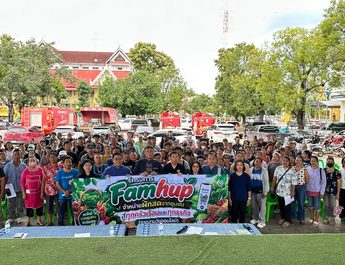เทศบาลเมืองแพร่ “ยกระดับ” จัดการประชุมจัดระเบียบการจำหน่ายสินค้าตลาดประชารัฐ (กาด 3 วัย)