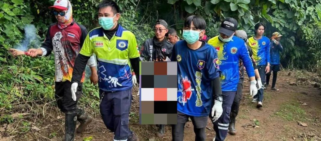 หนุ่มวัย 41 ปี ออกไปสวน ก่อนพบเป็นศพจมน้ำในลำห้วยที่น่าน ญาติเผยมีโรคหอบ-ลมชัก ชาวบ้านเตือนออกจากบ้านคนเดียวควรเพิ่มความระมัดระวัง