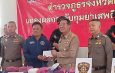 ส่งท้าย ! ผู้ว่าฯแพร่ จับมือผู้การแพร่ แถลงข่าวการจับกุม “ไอซ์ 500 กก.” ซุก 6 ล้อขนอะไหล่เก่า พร้อม 2 ผู้ต้องหา เร่งขยายผลเครือข่าย หาตัวการใหญ่