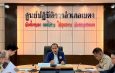 นายอำเภอเบตง ประชุมขับเคลื่อนแก้ไขปัญหาที่ดินสาธารณประโยชน์ มุ่งจัดการครบถ้วนถูกต้องตามกฎหมาย