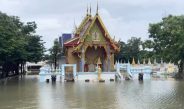 นครปฐม ระดับน้ำท่าจีนเอ่อล้นเข้า ท่วมขังอำเภอบางเลน จังหวัดนครปฐม เกษตรกรเสียหายหลายราย