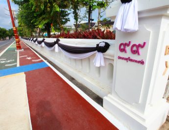 น่านเดินหน้าพัฒนาเมืองอย่างยั่งยืน“Nan Bike Lane & City Run” เปลี่ยนเส้นทางเมืองเก่า สู่พื้นที่แห่งศิลปะ สุขภาพ และเรื่องราว
