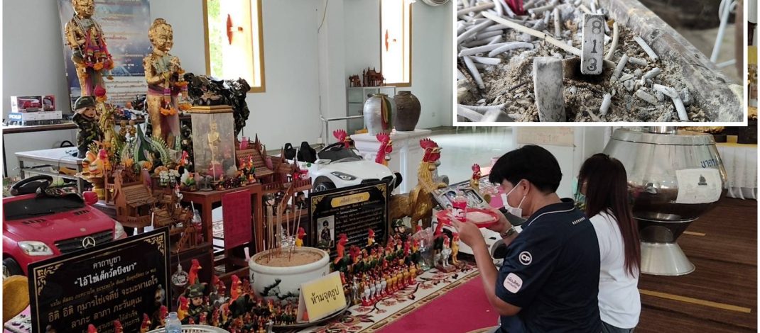 ปทุมธานี 2ผู้ศรัทธาเร่งแก้บนไอ้ไข่วัดบึงบา หลังสมหวังทั้งงาน-โชคลาภ