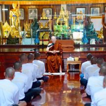 สกลนคร ผู้ว่าฯ รณิดา เดินหน้า “บ้านพักใจ” รุ่นที่ 2 ใช้ธรรมะบำบัดฟื้นฟูผู้ป่วยยาเสพติดกลุ่มสีแดง มุ่งคืนคนดีสู่สังคม