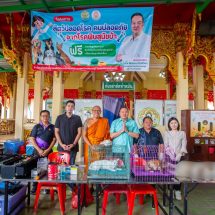 คนรักสัตว์ยิ้ม… เทศบาลนครนครปฐม ร่วมมือปศุสัตว์นครปฐมวัดไผ่ล้อมฯ จัดทำหมัน วัคซีนพิษสุนัขบ้า ฟรี ลดค่าใช้จ่ายครัวเรือน