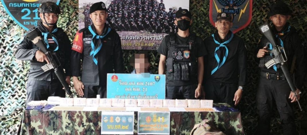 รวบคาริมโขง ร้อย ฉก.ทพ.2107 ฉก.ทพ.21 บก.ควบคุมที่2 (ร.13) กกล.สุรศักดิ์มนตรี บูรณาการ รวบหนุ่มอุดรธานีได้พร้อมยาบ้า 32,000 เม็ด รถจยย1คัน