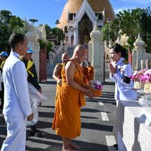 จังหวัดนครปฐม จัดพิธีบำเพ็ญกุศลสตมวาร (100 วัน) ถวายเป็นพระกุศลแด่สมเด็จพระเจ้าลูกเธอ เจ้าฟ้าพัชรกิติยาภา นเรนทิราเทพยวดี กรมหลวงราชสาริณีสิริพัชร มหาวัชรราชธิดา