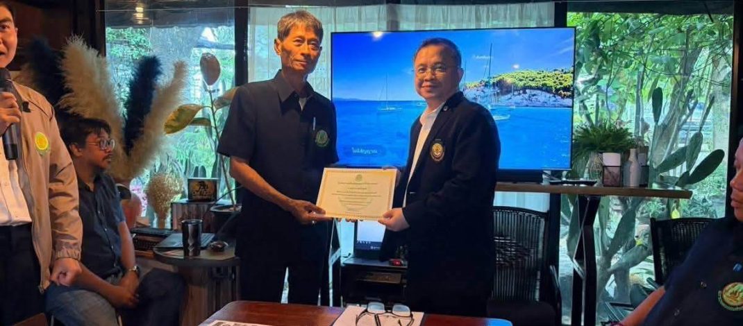 ร่วมคิด ร่วมขับเคลื่อน เพื่อพี่น้องเกษตรกรจังหวัดแพร่