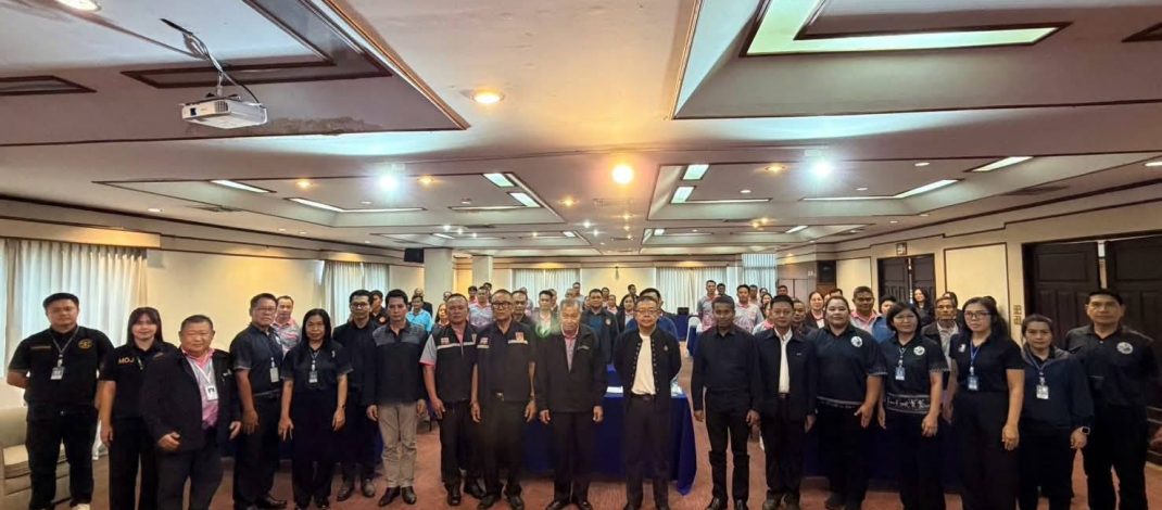 สำนักงานคุมประพฤติจังหวัดแพร่ เปิดโครงการอบรมพัฒนาศักยภาพอาสาสมัครคุมประพฤติ ในการสอดส่อง ติดตาม ดูแล แก้ไขฟื้นฟู ผู้กระทำผิดเกี่ยวข้องกับยาเสพติด พท.จ.แพร่ ประจำปี 2569