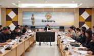 จังหวัดน่านจับมือภาครัฐ–เอกชน เดินหน้าขับเคลื่อนเศรษฐกิจ เร่งผลักดันโครงสร้างพื้นฐาน–สาธารณูปโภค พร้อมฟื้นฟูรถรางนำเที่ยว ส่งเสริมการท่องเที่ยวเมืองน่าน