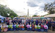 นครพนมจัดเต็ม! นางรำกว่า 300 ชีวิต ซ้อมใหญ่บวงสรวงพญาสัตตนาคราช ดึงดารา–อินฟลูเอนเซอร์ร่วมโปรโมต เตรียมยกระดับงานสัตตนาคารำลึกสู่ประเพณีระดับจังหวัด 15–16 ตุลาคมนี้
