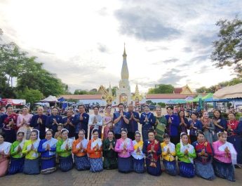 นครพนมจัดเต็ม! นางรำกว่า 300 ชีวิต ซ้อมใหญ่บวงสรวงพญาสัตตนาคราช ดึงดารา–อินฟลูเอนเซอร์ร่วมโปรโมต เตรียมยกระดับงานสัตตนาคารำลึกสู่ประเพณีระดับจังหวัด 15–16 ตุลาคมนี้