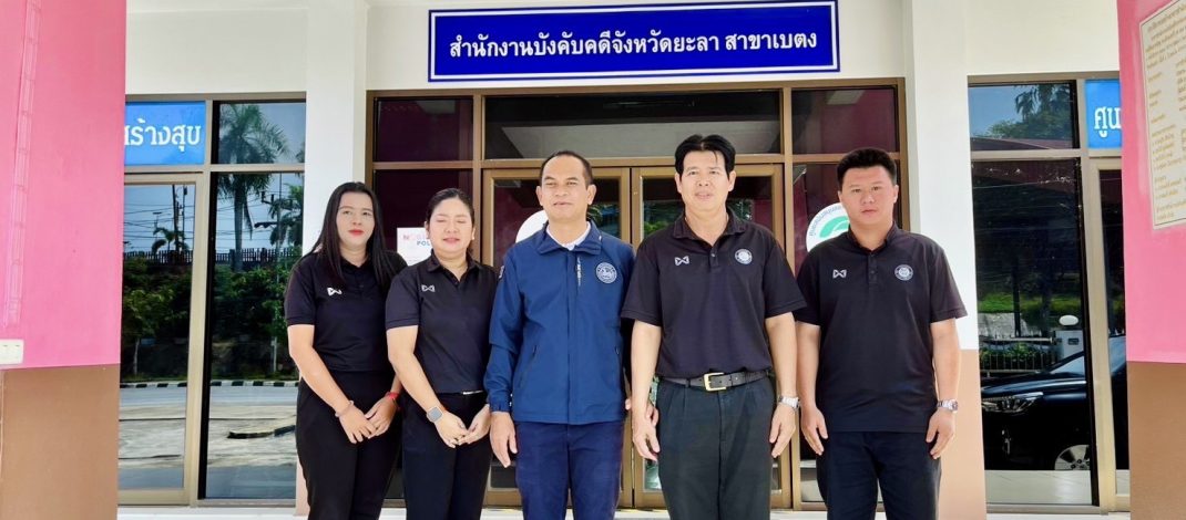 อำเภอเบตงตรวจเข้มการถือครองที่ดิน ยังไม่พบความผิดปกติ พร้อมเฝ้าติดตามอย่างใกล้ชิด หลังมีกระแสข่าวกลุ่มทุนอิสราเอลใช้นอมินีซื้อที่ดิน